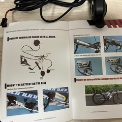 新品未使用　電動アシスト自転車キット　電動自転車キット　26インチ前輪モーター250w48V （アクセル付属）の画像