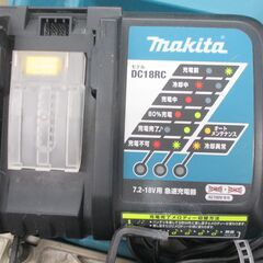 makita マキタ KS512D 防じんマルノコ バッテリー×1 充電器 中古品 【ハンズクラフト宜野湾店】の画像