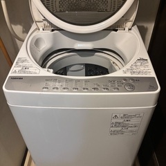 【洗濯機】お譲りします。の画像