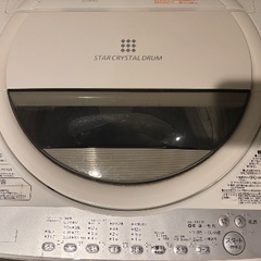 【洗濯機】お譲りします。の画像