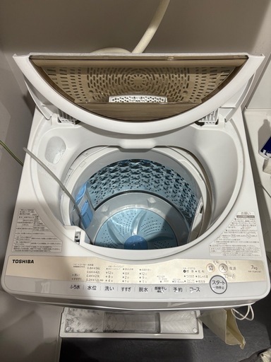 【引き渡し者決定】TOSHIBA 洗濯機