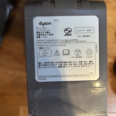 《無料》ダイソンdc61《ジャンク》の画像
