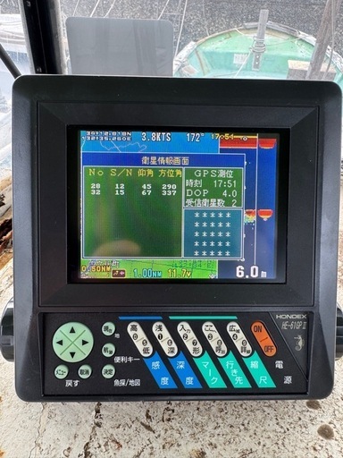 値下げ！早い者勝ち！ホンデックス GPS魚探 HE61-GPⅡ