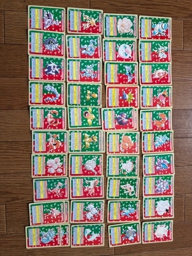 ポケモンカード