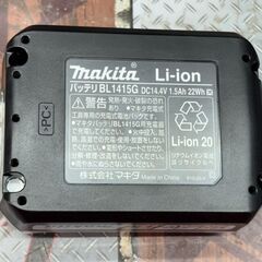 【中古】マキタ MTD001D インパクトドライバ バッテリー+充電器セット makita【ハンズクラフト佐賀】 の画像