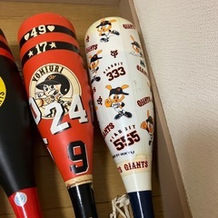 巨人　ジャイアンツ　メガホンの画像