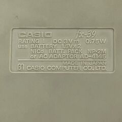 【CASIO】 カシオ fx-39 関数電卓 レトロ ビンテージ 昭和レトロ アンティーク 計算機 電卓 8桁 VFD A0238の画像