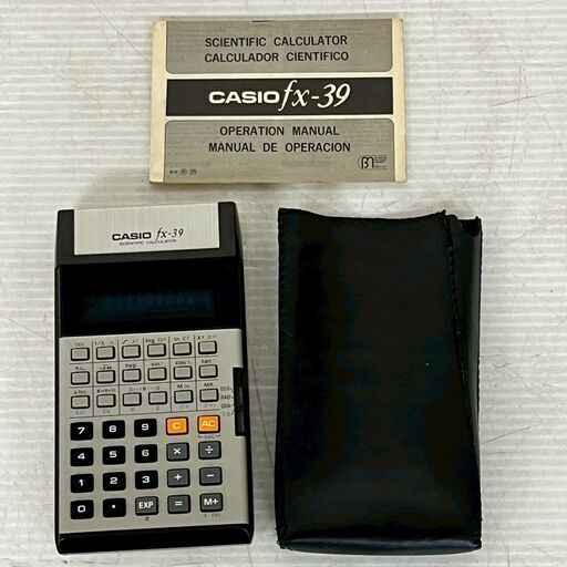 （美品）【昭和レトロ】電卓付き囲碁ゲーム　CASIO TG-2 （中古品） Yahoo!オークション - カシオ 囲碁 TG-2 計算機 ゲーム 電卓