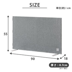 ペットゲート ペットフェンスの画像