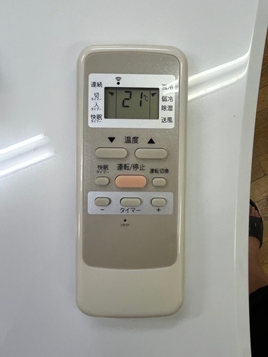 枠無しのため激安販売!! 窓用 KOIZUMI ルームエアコン 冷房専用 2020年 KAW-1695