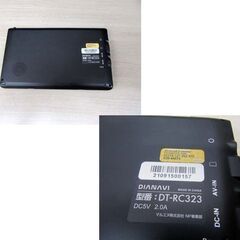 DIANAVI 7インチ ポータブルカーナビゲーション 専用リアカメラ搭載 DT-RC323 2023年度春版 中古 ディアナビ 苫小牧西店の画像