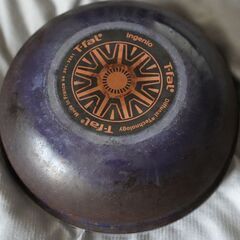 ティファール　鍋　中古の画像