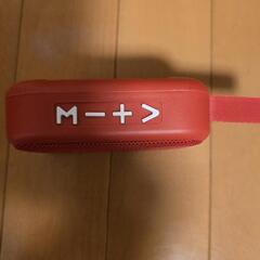 しまむらのオリジナルワイヤレススピーカーの画像