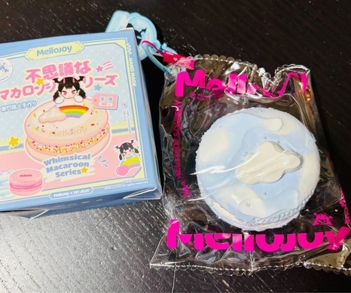 mellojoy メロジョイスクイーズマカロン (ちまき) 住道のおもちゃ