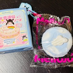 mellojoy メロジョイ　スクイーズ　マカロンの画像