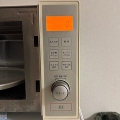 レンジの画像