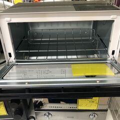 【ジャングルジャングル和歌山店】【Wa1955】 トースター ヤマゼン DTR-S90 2024 リユースショップ リサイクルショップ トースター 和歌山市 岩出市 海南市 岬町 和歌山 大阪の画像