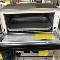【ジャングルジャングル和歌山店】【Wa1955】 トースター ヤマゼン DTR-S90 2024 リユースショップ リサイクルショップ トースター 和歌山市 岩出市 海南市 岬町 和歌山 大阪の画像