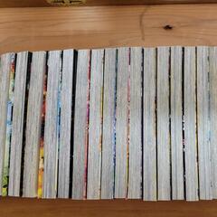 鬼滅の刃　全巻1～23の画像