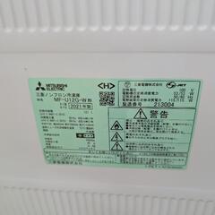【ジャングルジャングル岸和田和泉インター店】冷凍庫 三菱 MF-U12G 2021年製 和泉市 堺市 岸和田市 泉大津市 高石市 泉北郡熊取町の画像