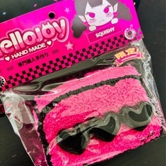 mellojoy メロジョイ　スクイーズ　ノントーストの画像