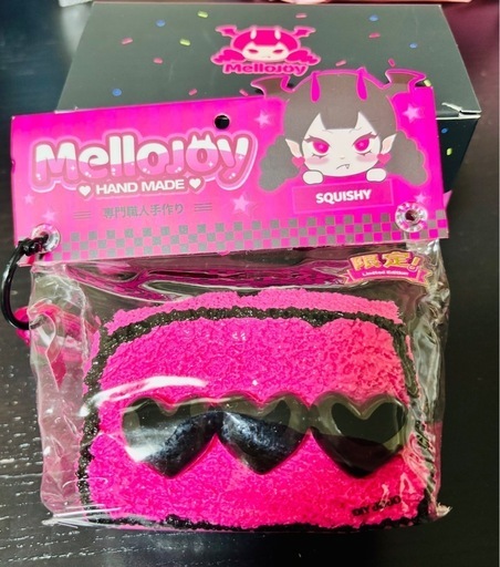 mellojoy スクイーズ 6点セット（バラ売り可）