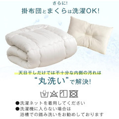 ベッド 折りたたみベッド ＆布団セット シングル 4点セット 丸洗可能 ネイビーカラー シングル マットレス 高反発マットレス リクライニング キャスター付き 耐荷重約500㎏の画像