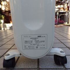 オイルヒーターの画像