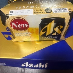 アサヒビール　黒ビール　
セットの画像