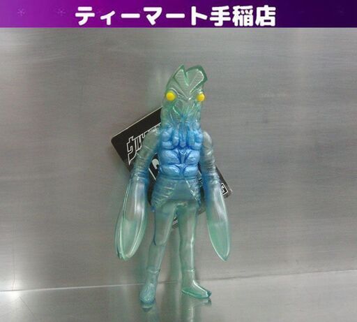 タグ付き未使用品 BANDAI イトーヨーカドー限定 バルタン星人