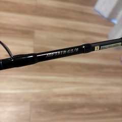オシアジガーLD2500hgージギングセット一式の画像