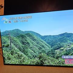 55型 有機ELテレビ SONY ソニー Android TV アンドロイド 63

の画像
