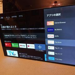 55型 有機ELテレビ SONY ソニー Android TV アンドロイド 63

の画像