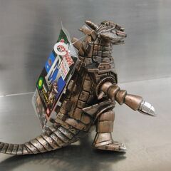 タグ付き未使用品 BANDAI 超合体怪獣グランドキング カード付 ウルトラ怪獣シリーズEX 2009年 バンダイ 札幌 手稲の画像
