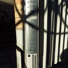 オイルヒーターの画像