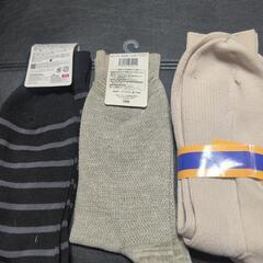 新品靴下の画像