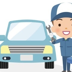 車の部品取り付け