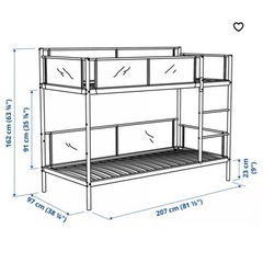 IKEA   ２段ベッド➕ マットレス2つお付けします。の画像