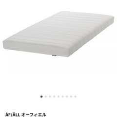 IKEA   ２段ベッド➕ マットレス2つお付けします。の画像