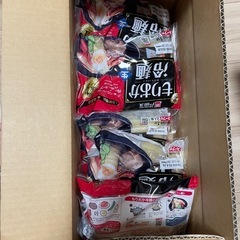 【0円】盛岡冷麺(生タイプ)大量にあります！未開封|賞味期限迫るの画像