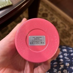 サーモスTHERMOS480ml美品の画像