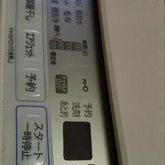 全自動洗濯機の画像