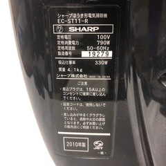 【定価2万】 SHARP 掃除機 EC-ST11の画像