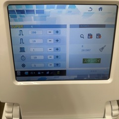 PEGASUS PRO 業務用脱毛機 美品の画像
