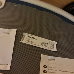 IKEA イスの画像
