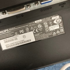 pcモニター　ジャンクの画像