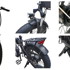 新品同様　DART　ファットバイク　電動アシスト自転車の画像