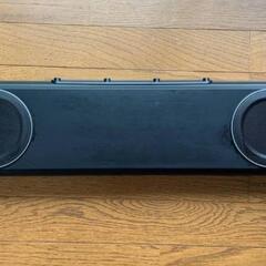 サウンドバースピーカー　GRND-SPK HD069 BK　2.2CHの画像