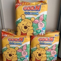 【新品】 オムツ3袋　おしりふき 896枚(56枚ｘ16パック)セットの画像