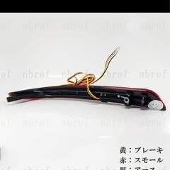 C26セレナ用
の画像